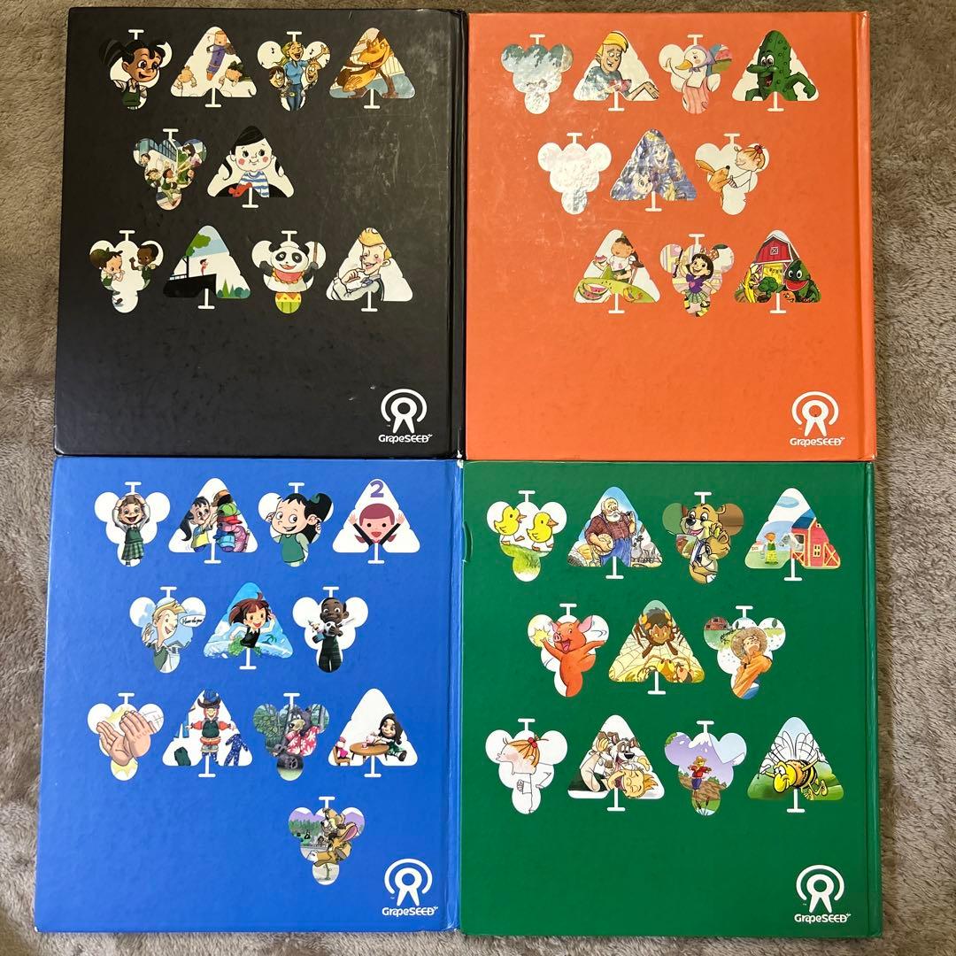 グレープシード grapeSEED unit1〜7 本 CD DVD - メルカリ