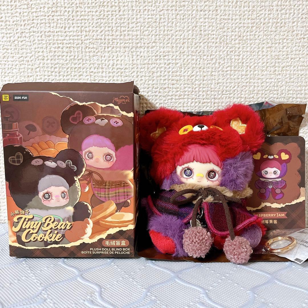 シクレ】 maymei Tiny Bear Cookie ラズベリー ジャム - メルカリ