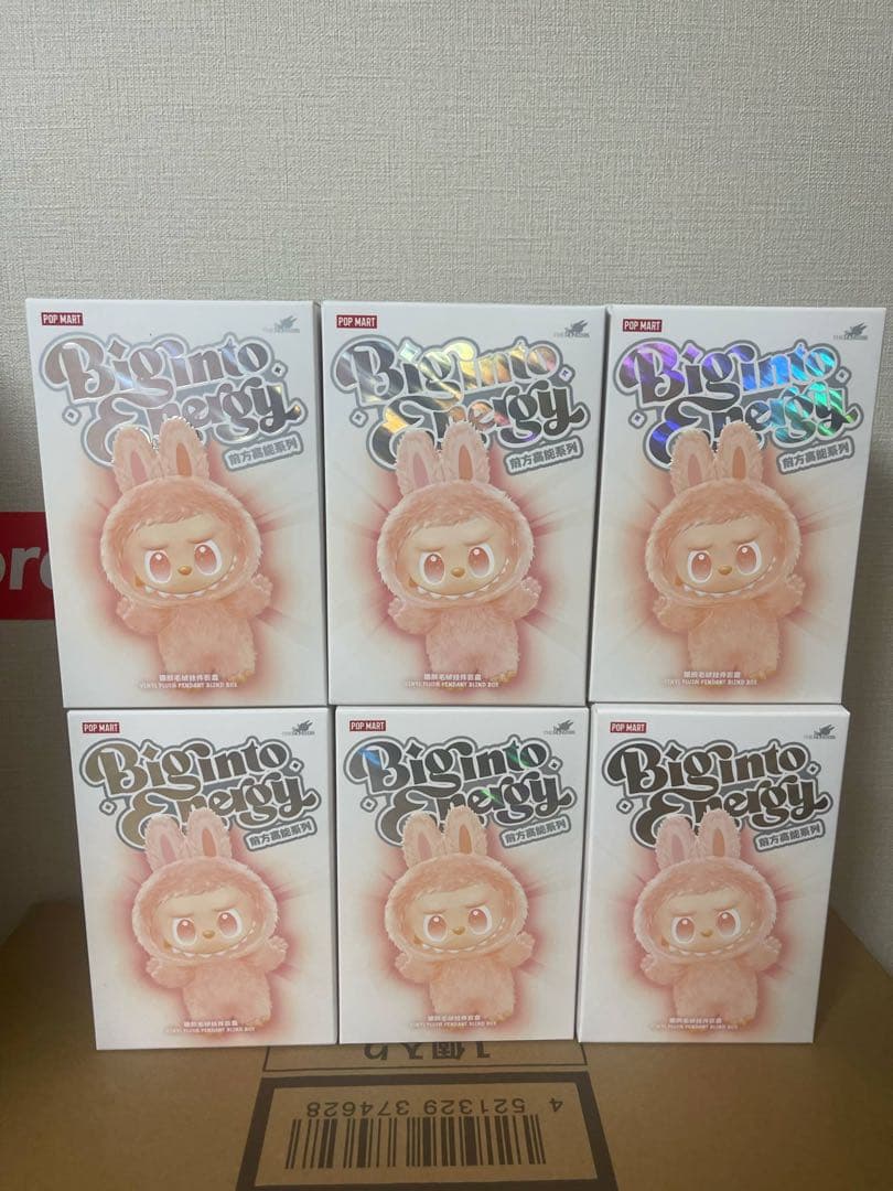 LABUBU Big into Energy ぬいぐるみ 新品 未開封 POP MART THE MONSTERS Big into Energy ぬいぐるみ 【1ピース