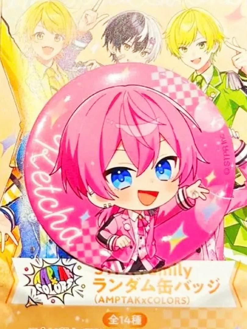 けちゃ けちゃくん アンプタックカラーズ AMPTAKxCOLORS - メルカリ