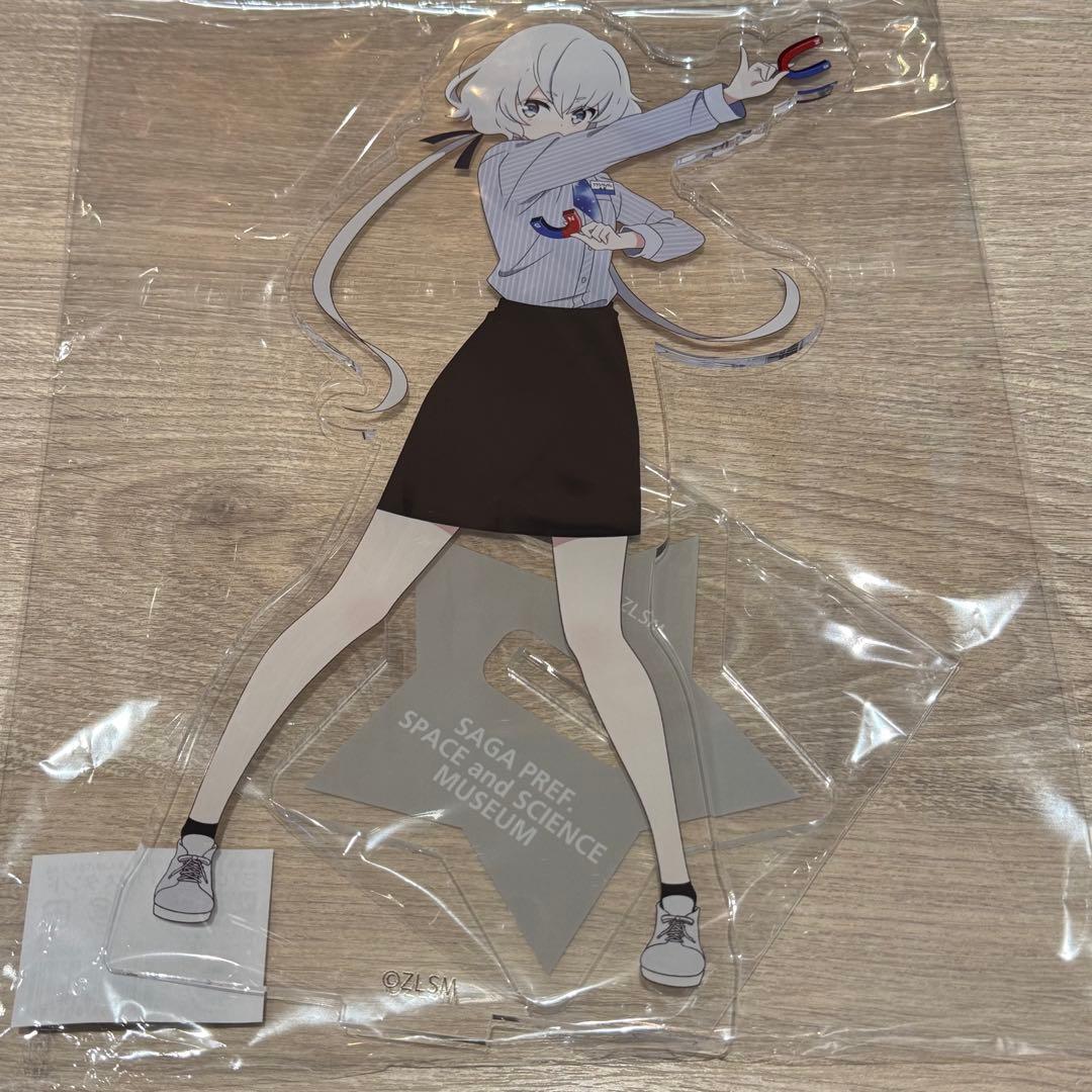 ゾンビランドサガ 宇宙科学館 スタッフ 水野愛 紺野純子 BIGアクリル