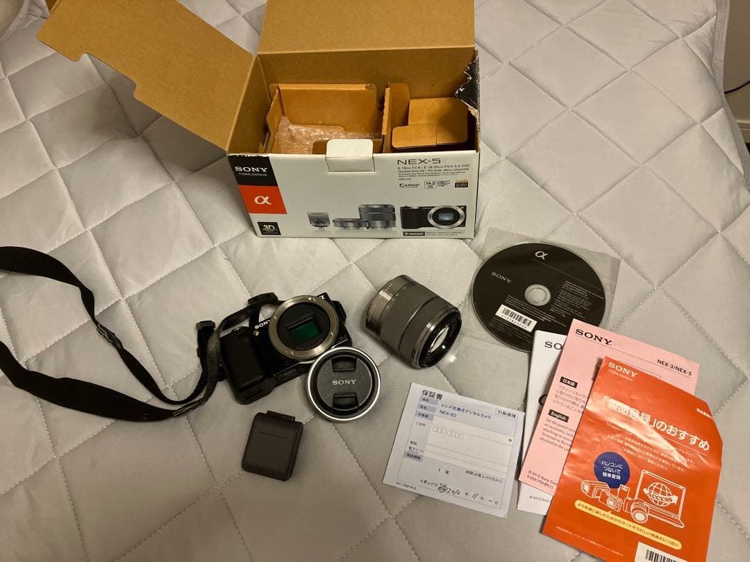 SONY NEX-5 ミラーレス一眼 ダブルレンズキット 欠品あり Amazon | SONY ミラーレス一眼α NEX-5 ダブルレンズキット シルバー