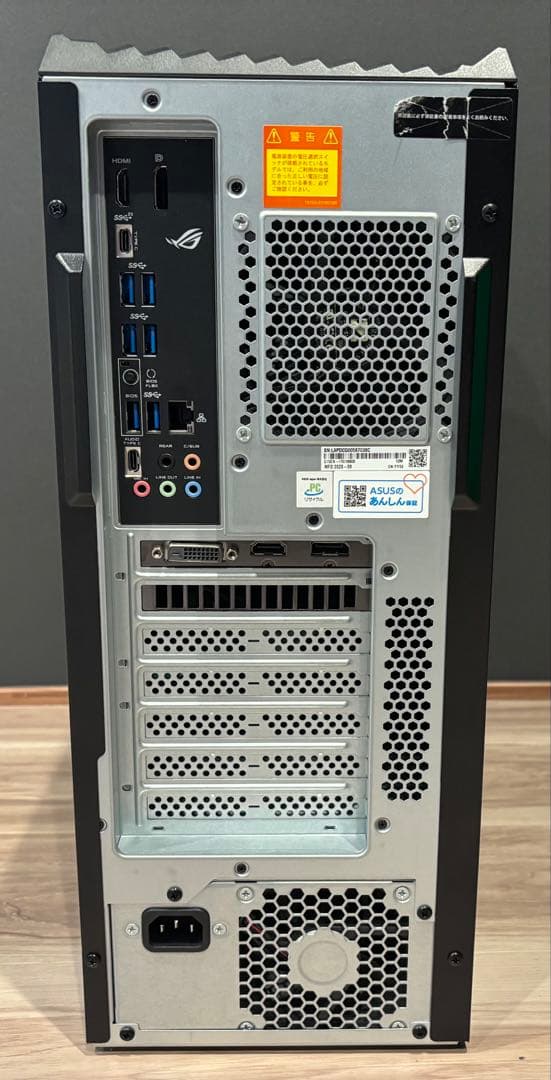 オプション3つ込み セット corei7 10700 GTX1660super - メルカリ