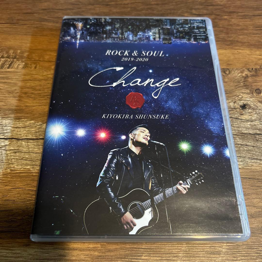 清木場俊介 ROCK&SOUL 2019-2020 CHANGE DVD 清木場俊介 Change DVD CHANGE/清木場俊介