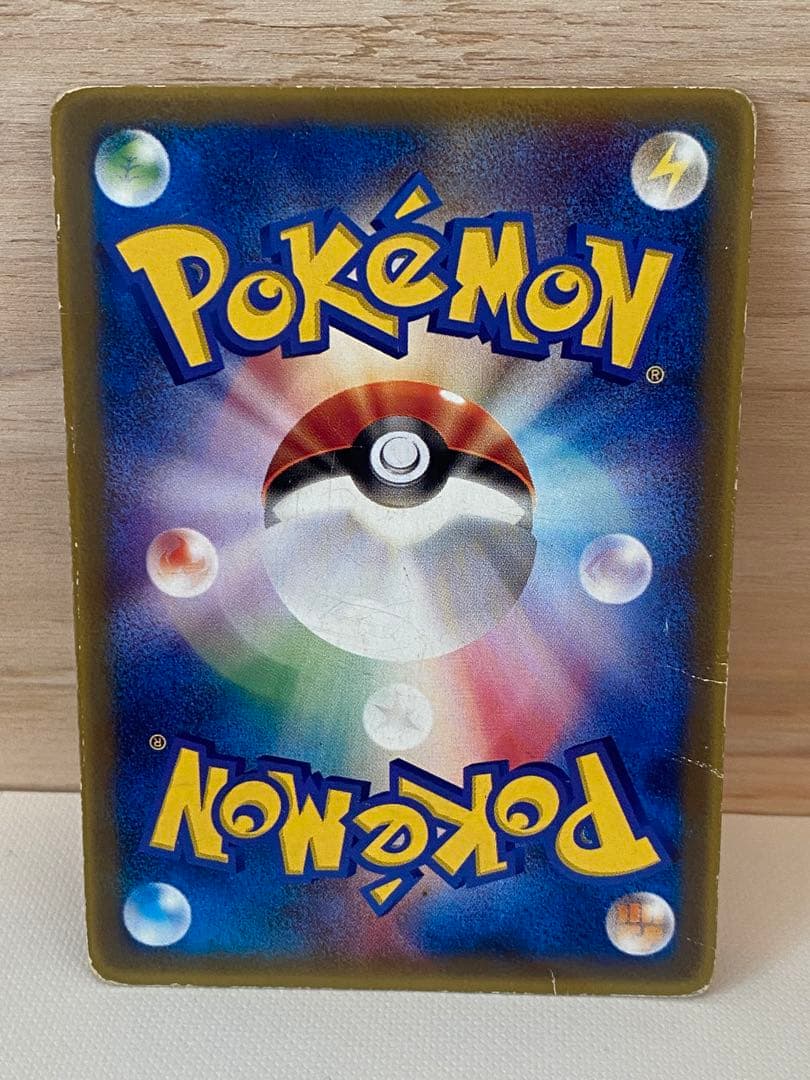 裂空のデオキシス PROMO PCG-Pプロモカード 018/PCG-P