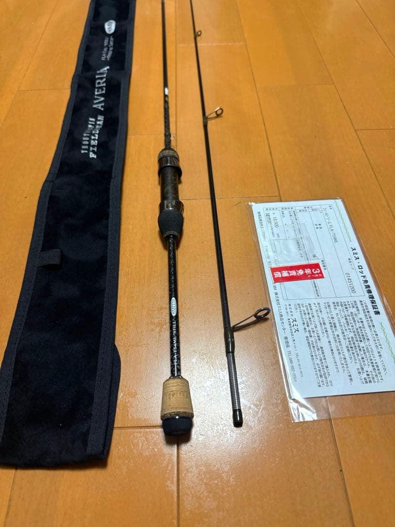 Smith アヴェルラ　FLA T54ML Smith アヴェルラ FLA T54ML 楽天市場】スミス トラウティンスピン