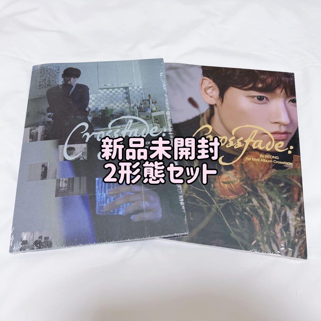 SF9 インソン [Crossfade:] 新品未開封 2形態セット - メルカリ