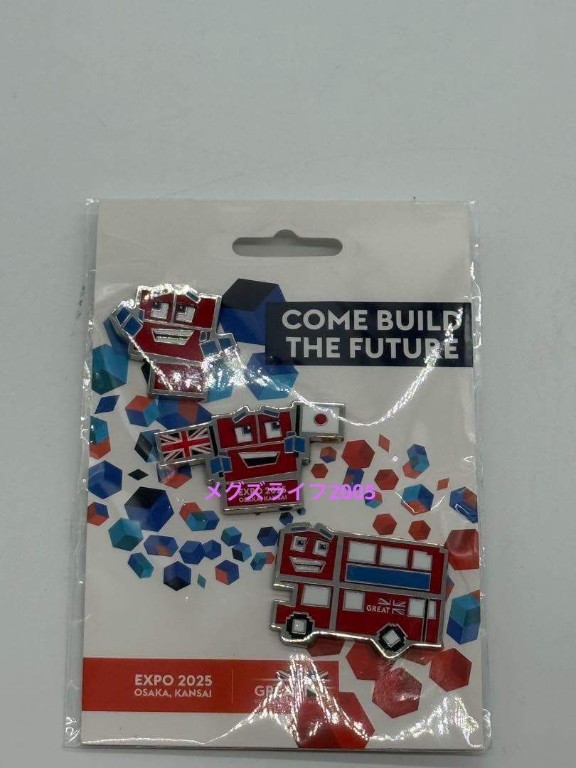 新品 EXPO 2025 大阪関西万博 イギリス館 ピンバッジ 3種セットb
