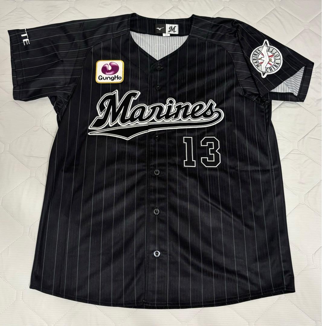 千葉ロッテマリーンズ 平沢大河 ユニフォーム L - メルカリ