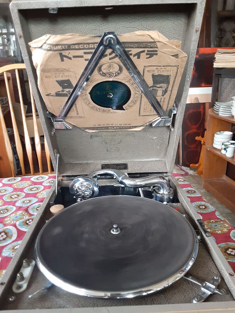 昭和レトロ、珍品ポータブルレ蓄音機、コロンビア、動作品 2026年最新】コロンビア蓄音機の人気アイテム - メルカリ