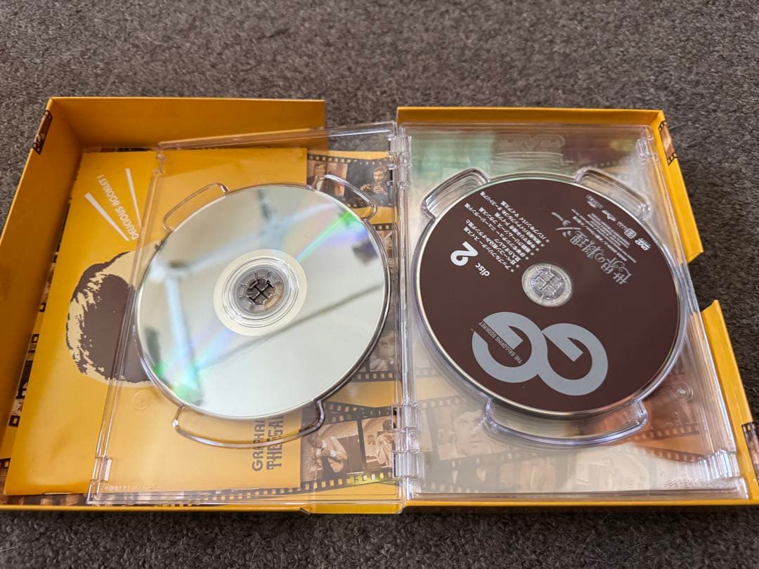 世界の料理ショー DVD-BOX 未使用特典付き