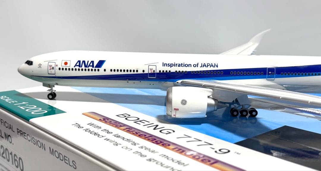 全日空商事 1/200 B777-9 ANA 地上姿勢 NH20160 - メルカリ