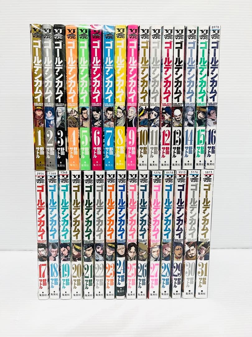ゴールデンカムイ 31巻 全巻セット