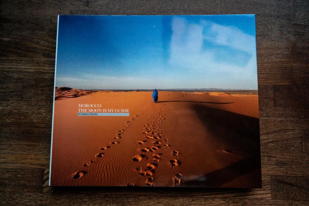 アート・デザイン・音楽 MOROCCO : THE MOON IS MY GUIDE アート・デザイン・音楽 MOROCCO : THE MOON IS MY GUIDE アート