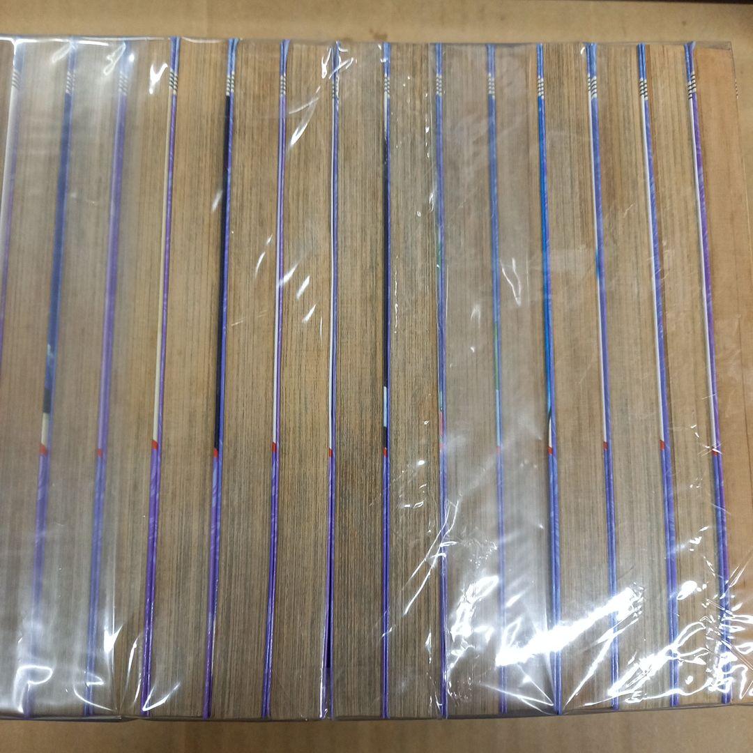 アウターゾーン 1～15　中にホッチキス止め有り