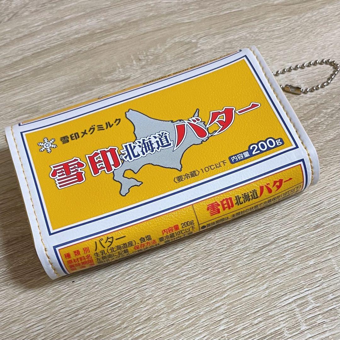 雪印北海道バターポーチ付き】Mellojoy 旧バター - メルカリ