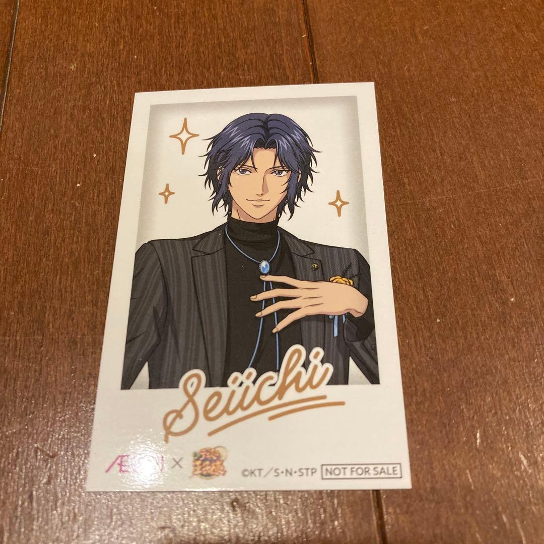 新テニスの王子様 イオン 特典チェキ風カード 幸村精市 - メルカリ