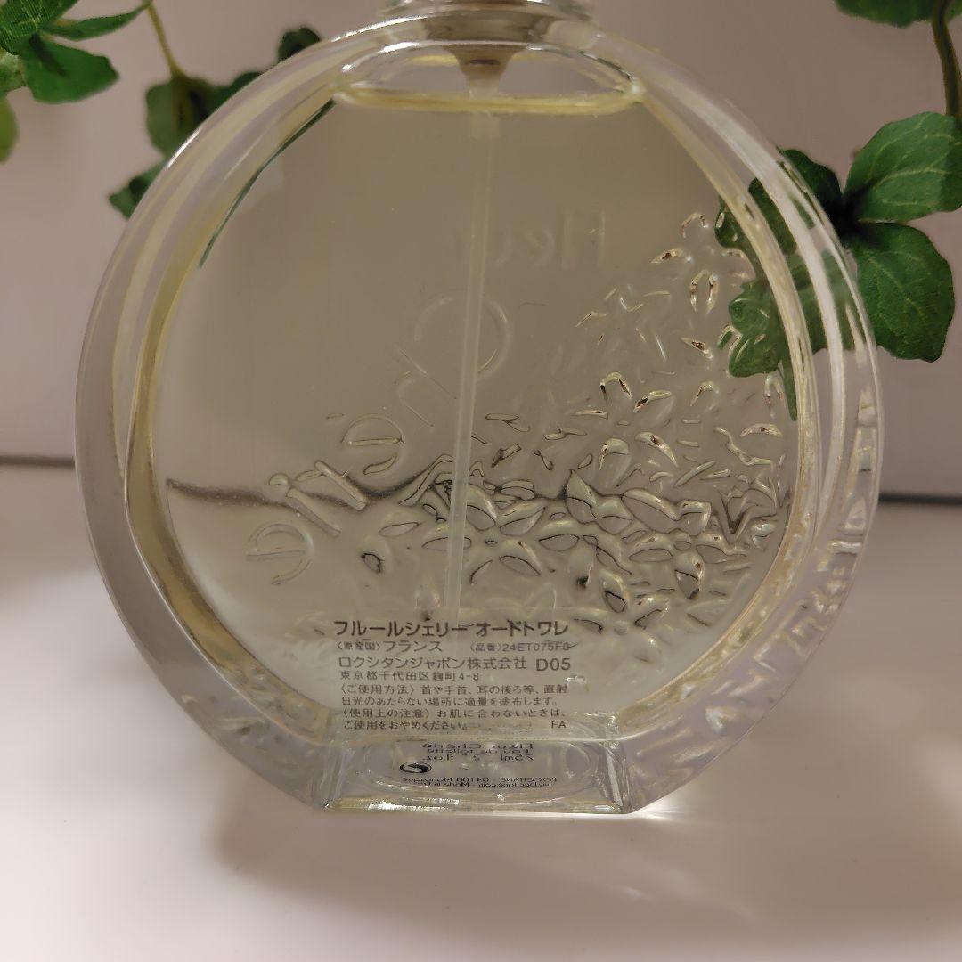 新品同様】ロクシタン フルールシェリー オードトワレ 75ml - メルカリ