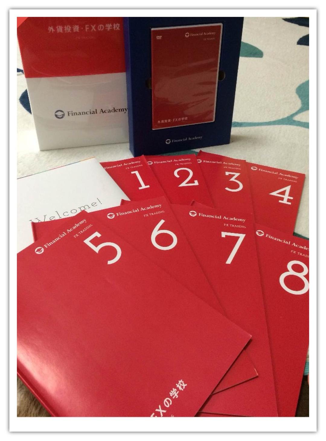 fxファイナンシャルーアカデミー hqdefault.jpg?v=68808355