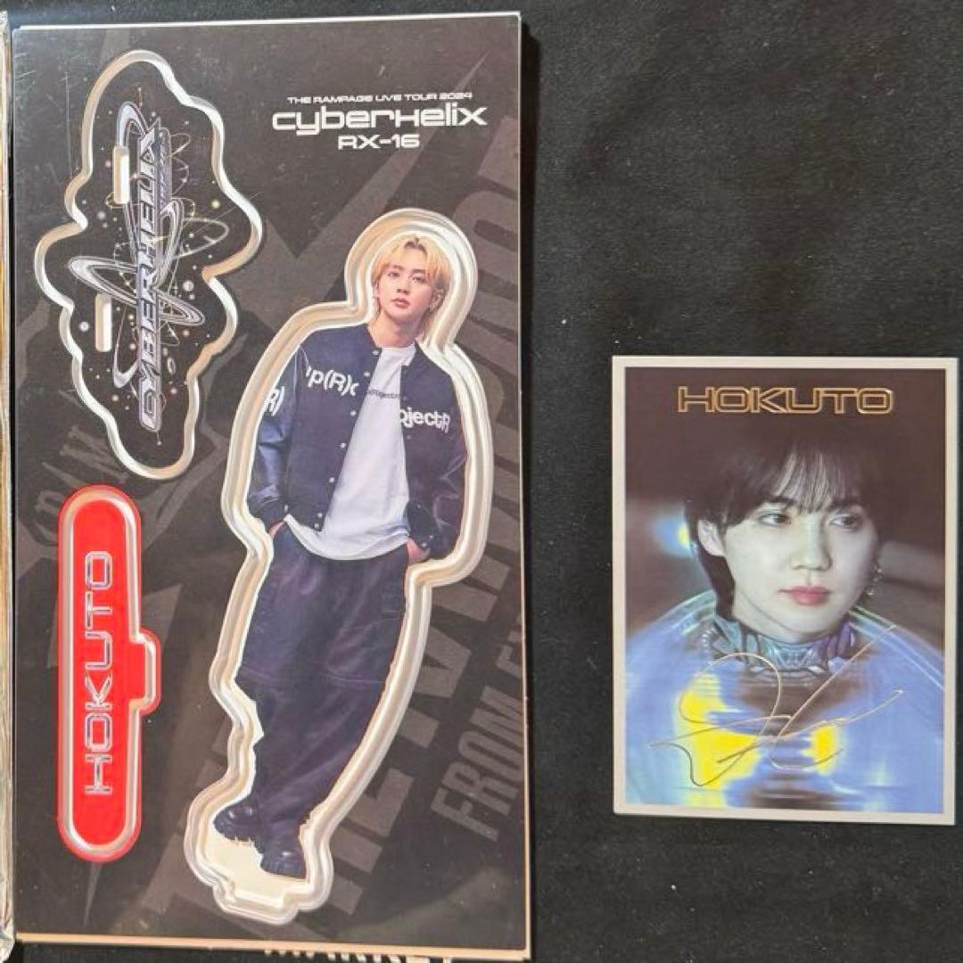 THE RAMPAGE サイヘリ 吉野北人 アクリルスタンド・フォトカードセット