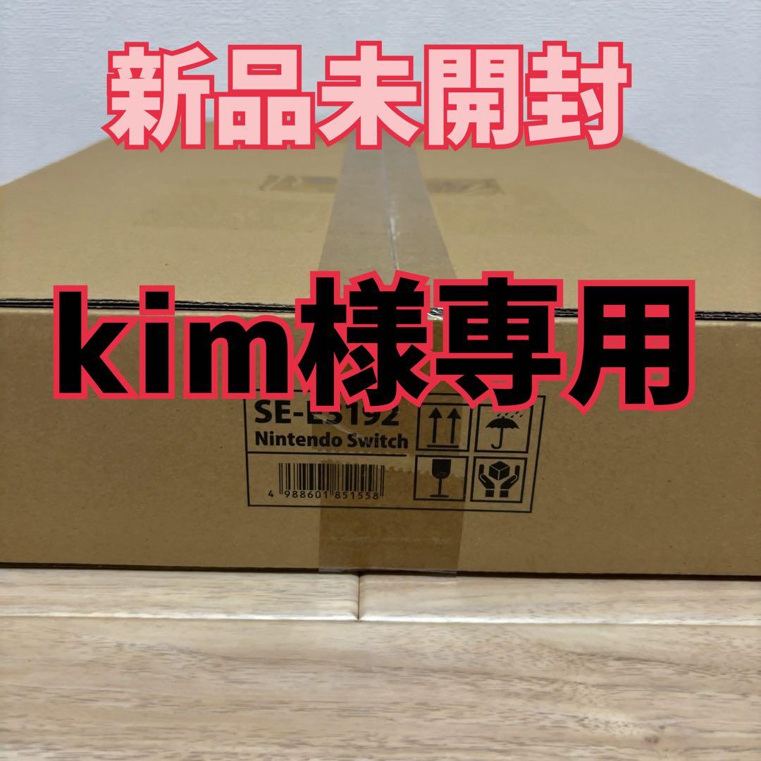 kimファイナルファンタジーI-VIピクセルリマスター35周年限定特装版s ファイナルファンタジーI-VI コレクション メモリアルパッケージ』e