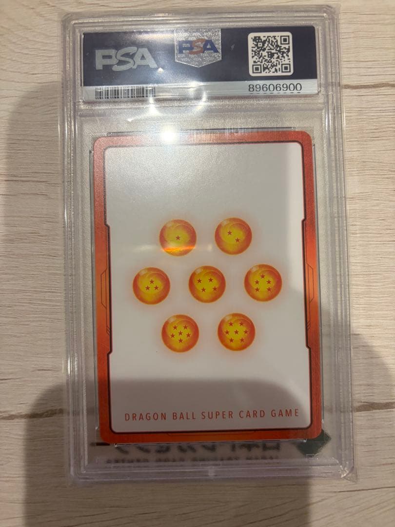 PSA10】トランクス E01-08☆ エナジーマーカー パラレル - メルカリ