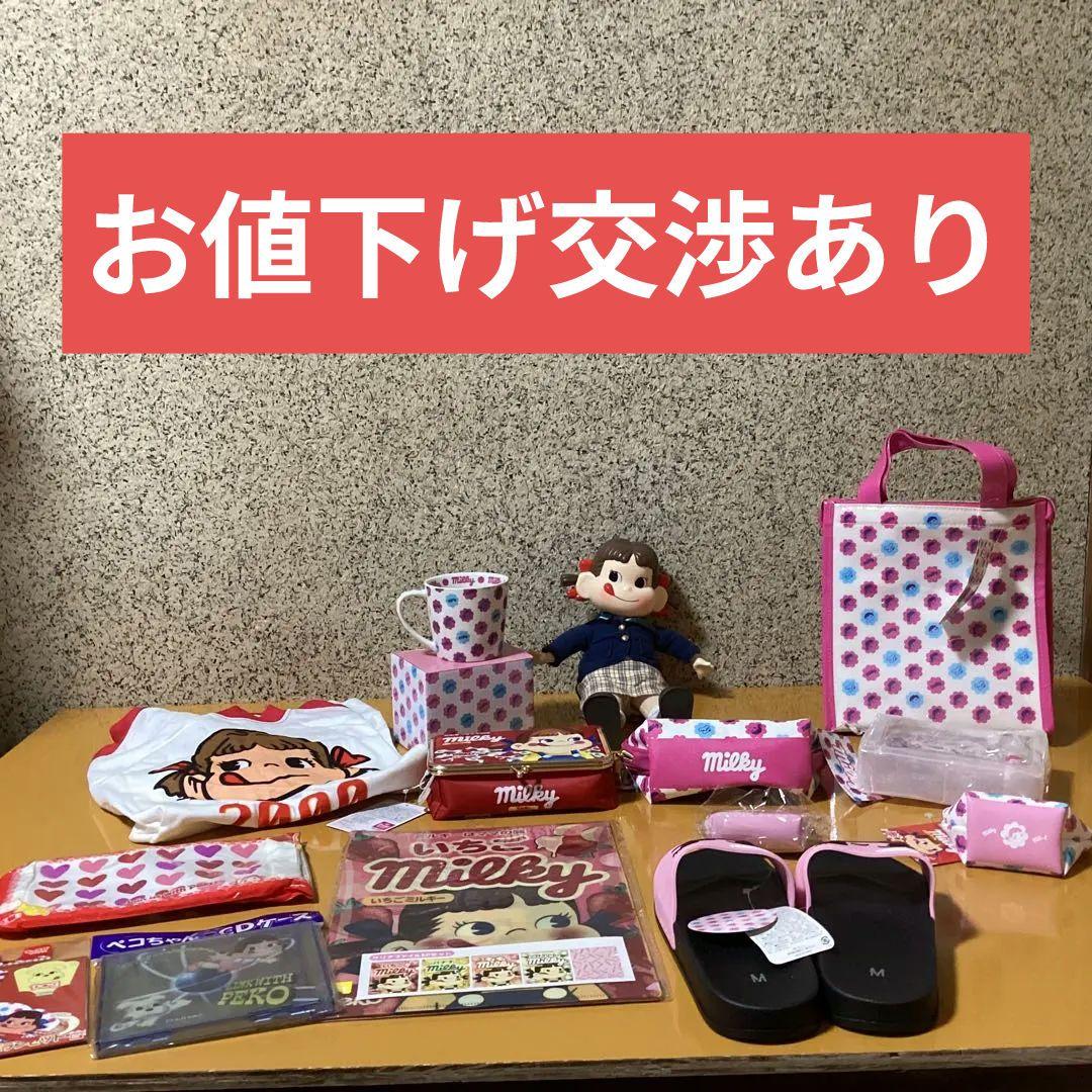 望まぬ不死の冒険者 アニメイト全巻購入特典アクリルスタンドロレーヌ