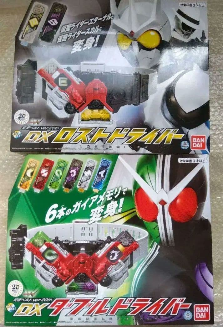 Ver.20th DXダブルドライバー Ver.20thDXロストドライバー - メルカリ
