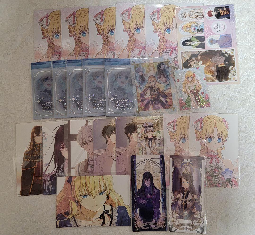 ある日、お姫様になってしまった件について ある姫カフェ 豪華版韓国