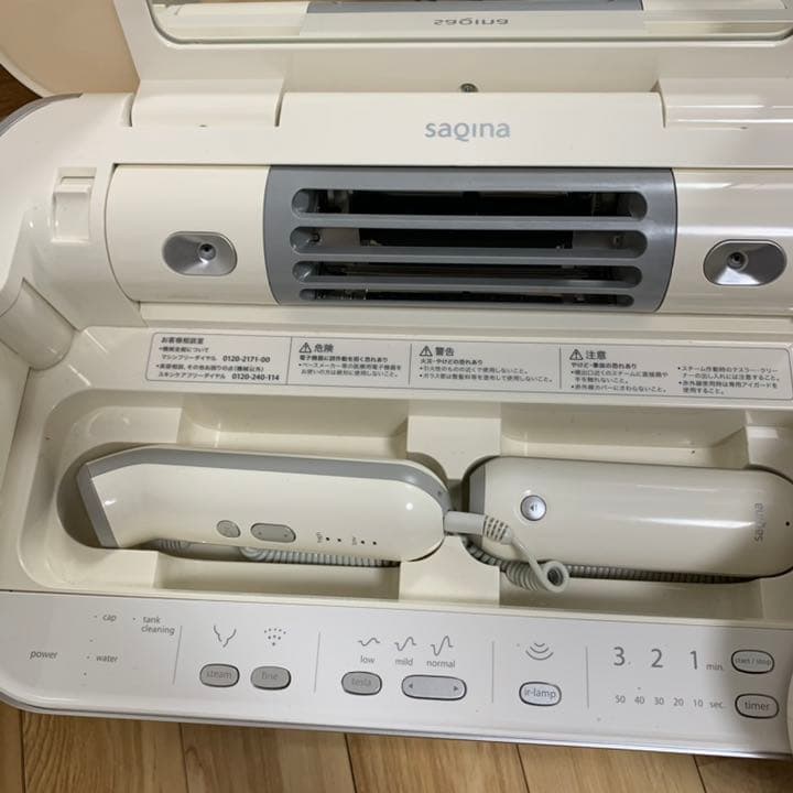 ☆テレビで紹介されたサキナ美顔器☆〜全ての付属品付き〜 - メルカリ