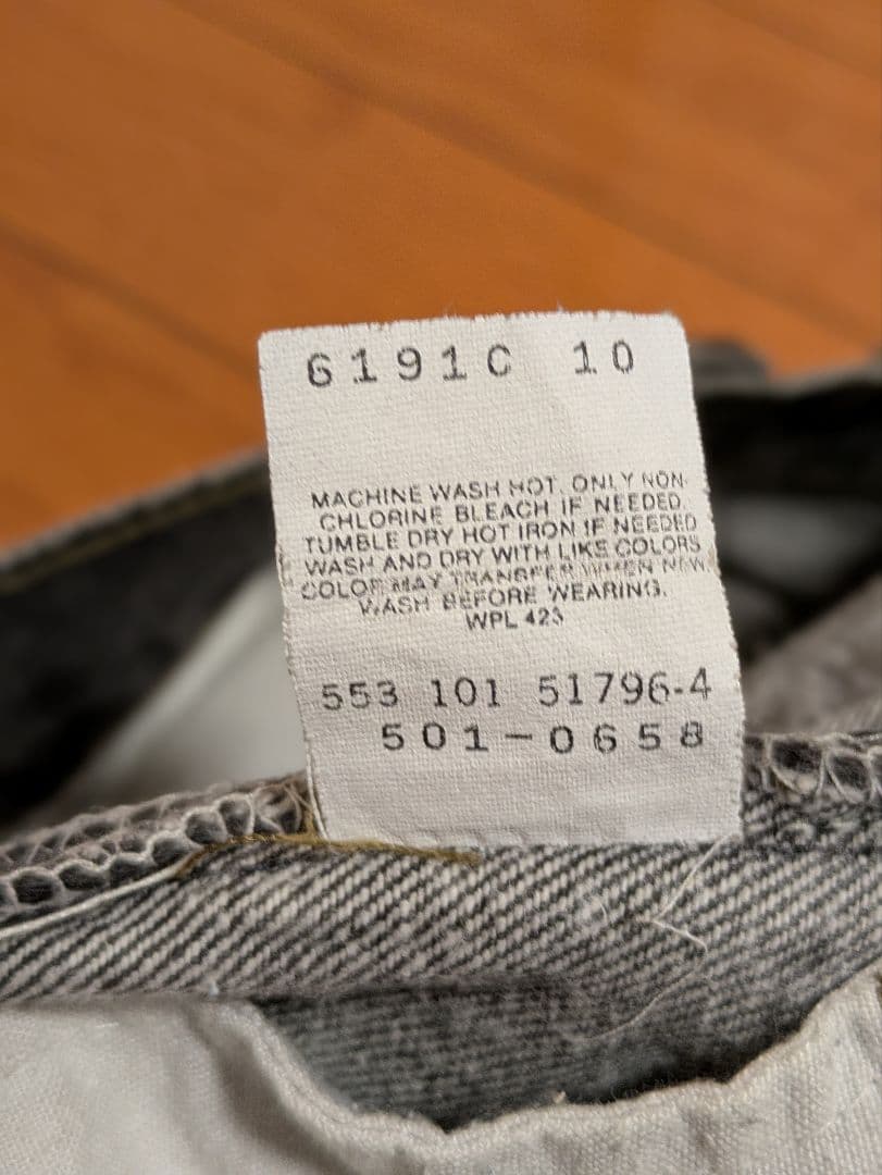 USA Levi's 501 赤文字 先染めブラックデニム W31 L36 - メルカリ