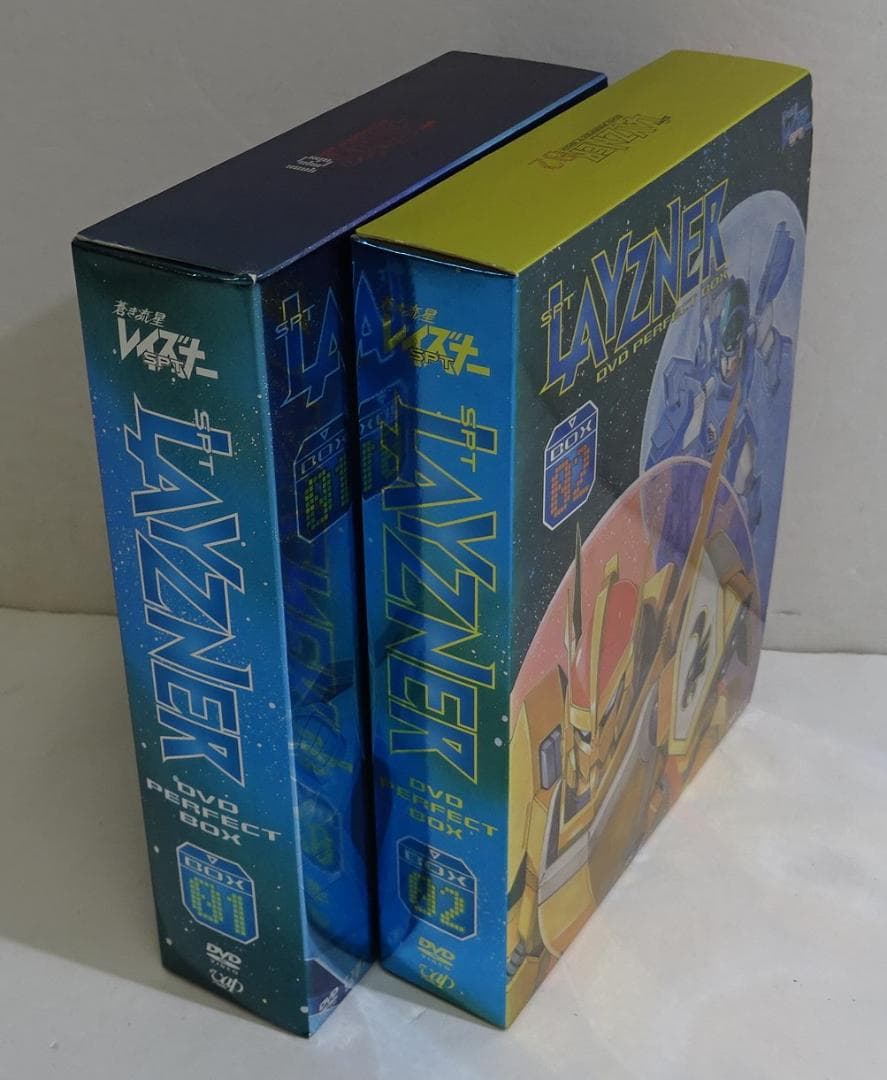 蒼き流星SPTレイズナー DVD BOX1・2セット 05250620H04S - メルカリ