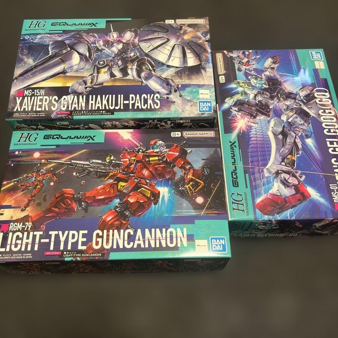 ガンプラHG ジークアクス1/144 軽キャノン ギャン、ゲルググ ボカタ機