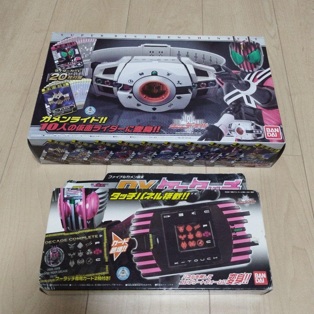 DXディケイドライバー スーパーベスト版＋Dxケータッチ DXケータッチ SUPER BEST版 使用レビュー＆中古価格相場 CSMにも装着