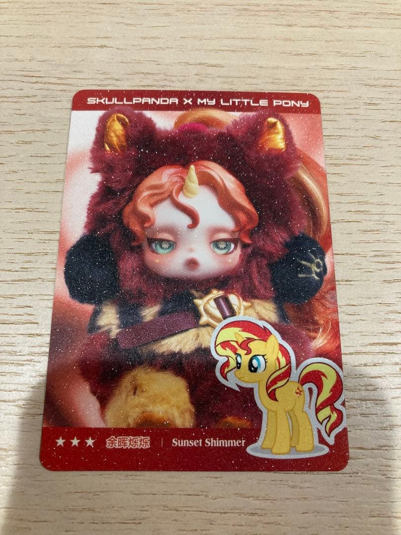 POP MART My Little Pony SKULLPANDA - メルカリ