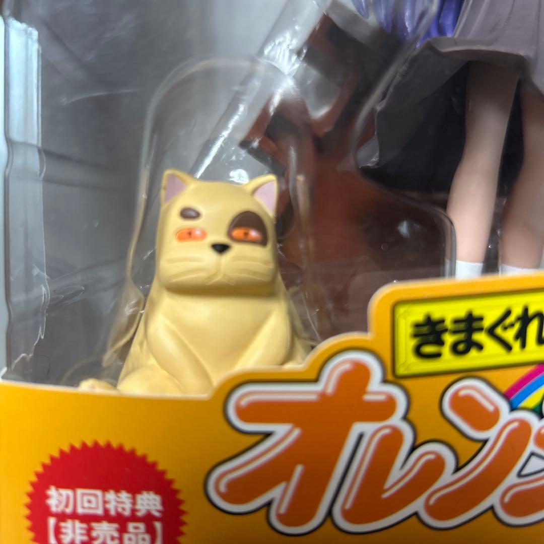 初回生産分・フィギュア付き きまぐれオレンジロードDVD BOX テレビ