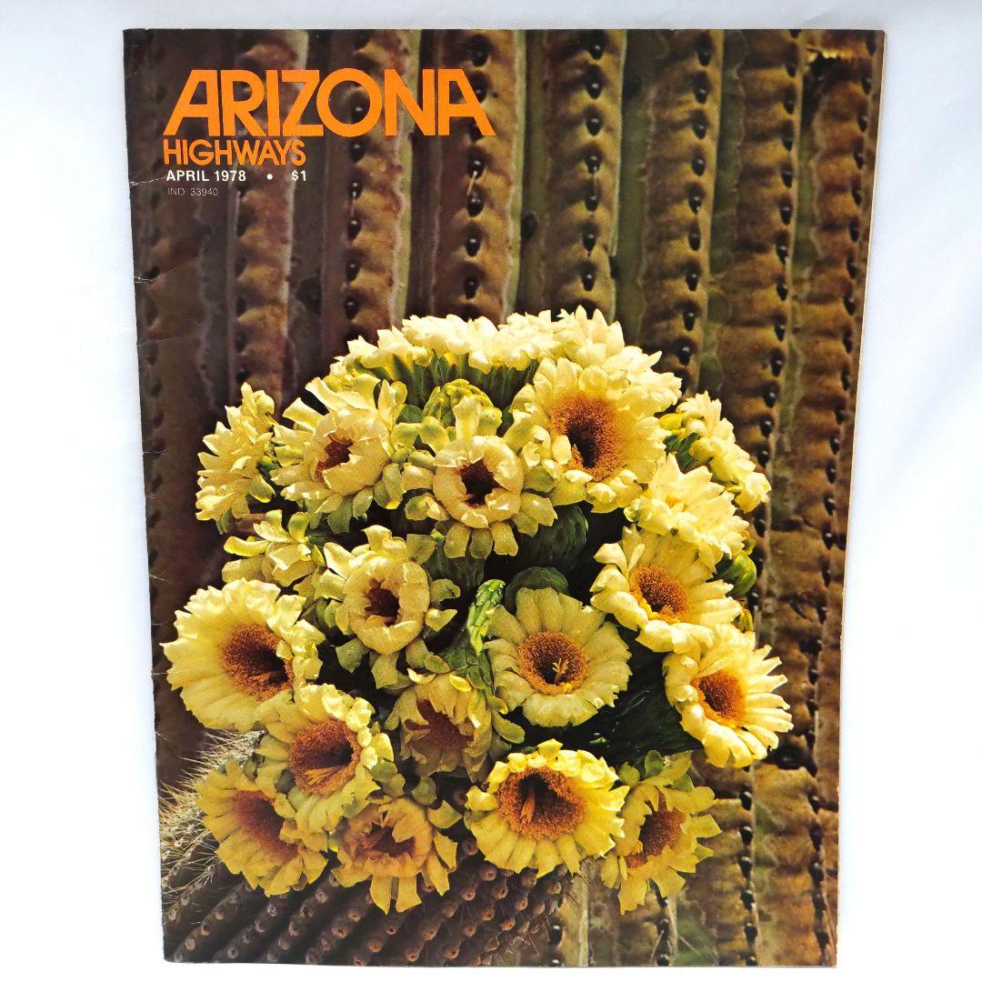 ARIZONA HIGHWAYS 1978年 1年分 アリゾナ 雑誌 アメリカ - メルカリ