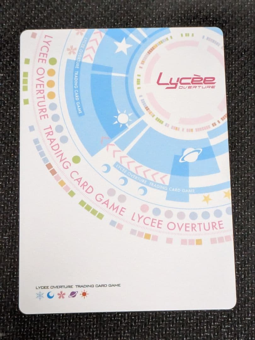 傍若無人な六波羅幕府堀越公方 足利 茶々丸 SP リセ ニトロオリジン