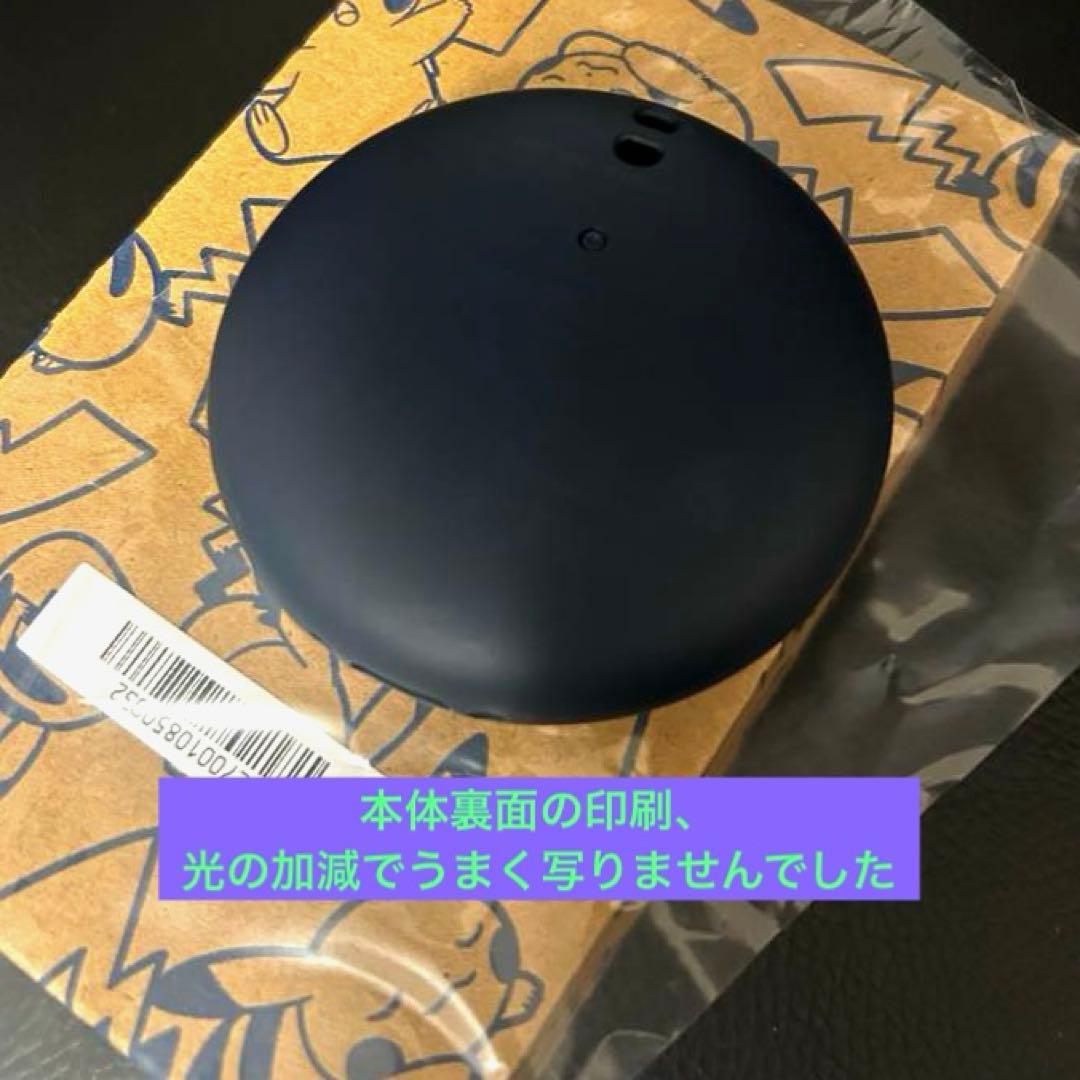 美品/動作確認】Pokémon GO Plus+ ポケモンGOプラス 特典付き - メルカリ