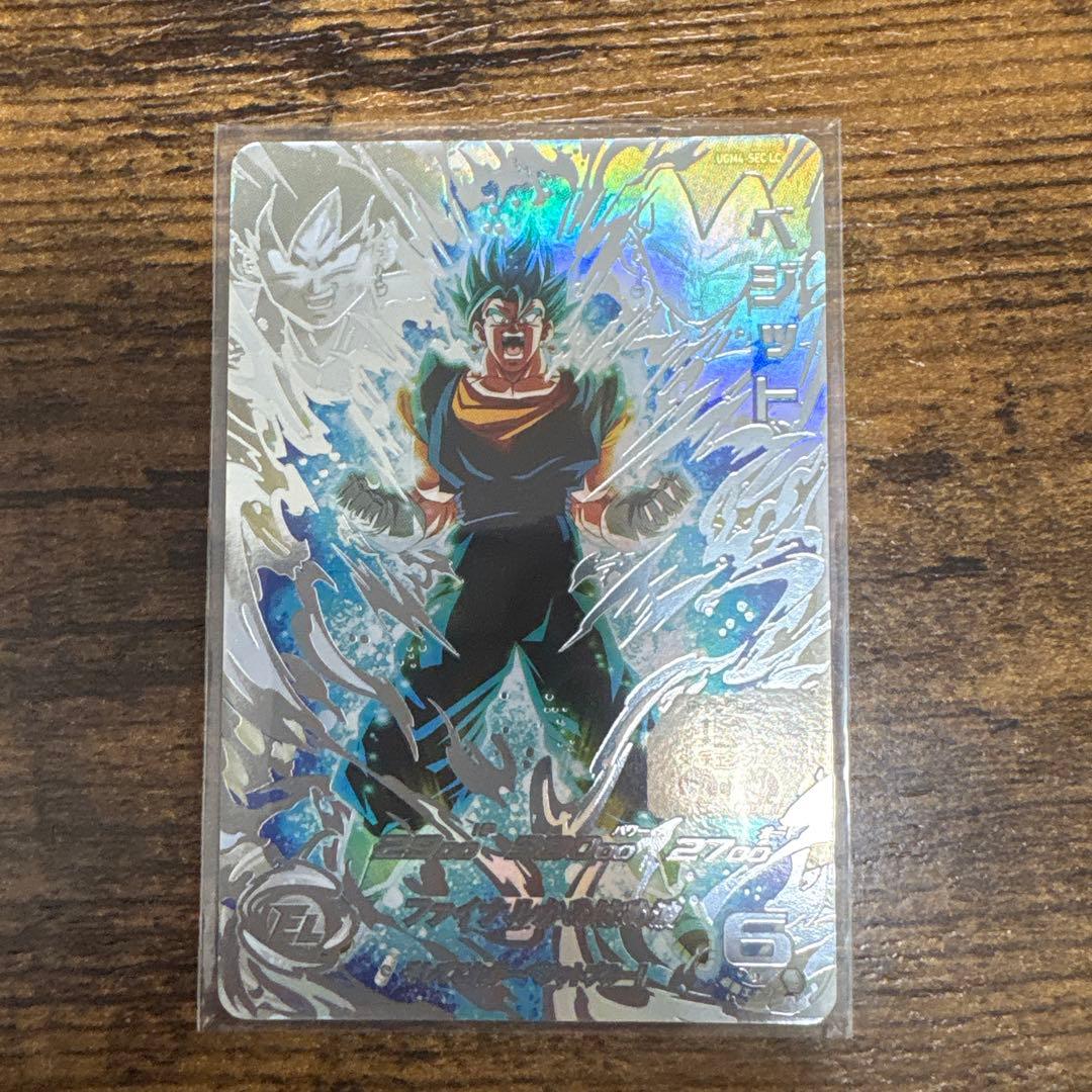 スーパードラゴンボールヒーローズ ugm4-sec LC ベジット - メルカリ