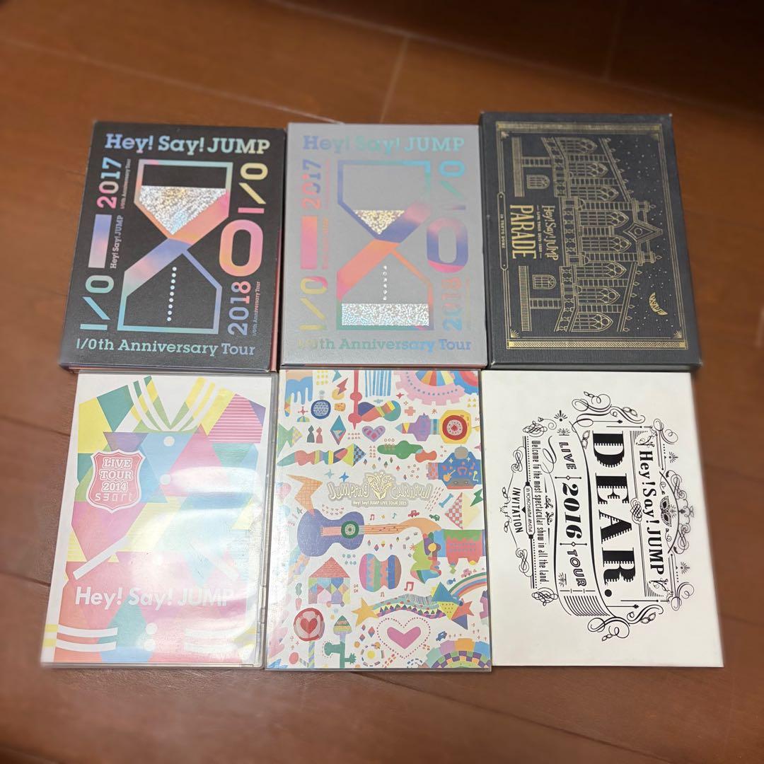 Hey!Say!JUMP ライブDVDセット - メルカリ
