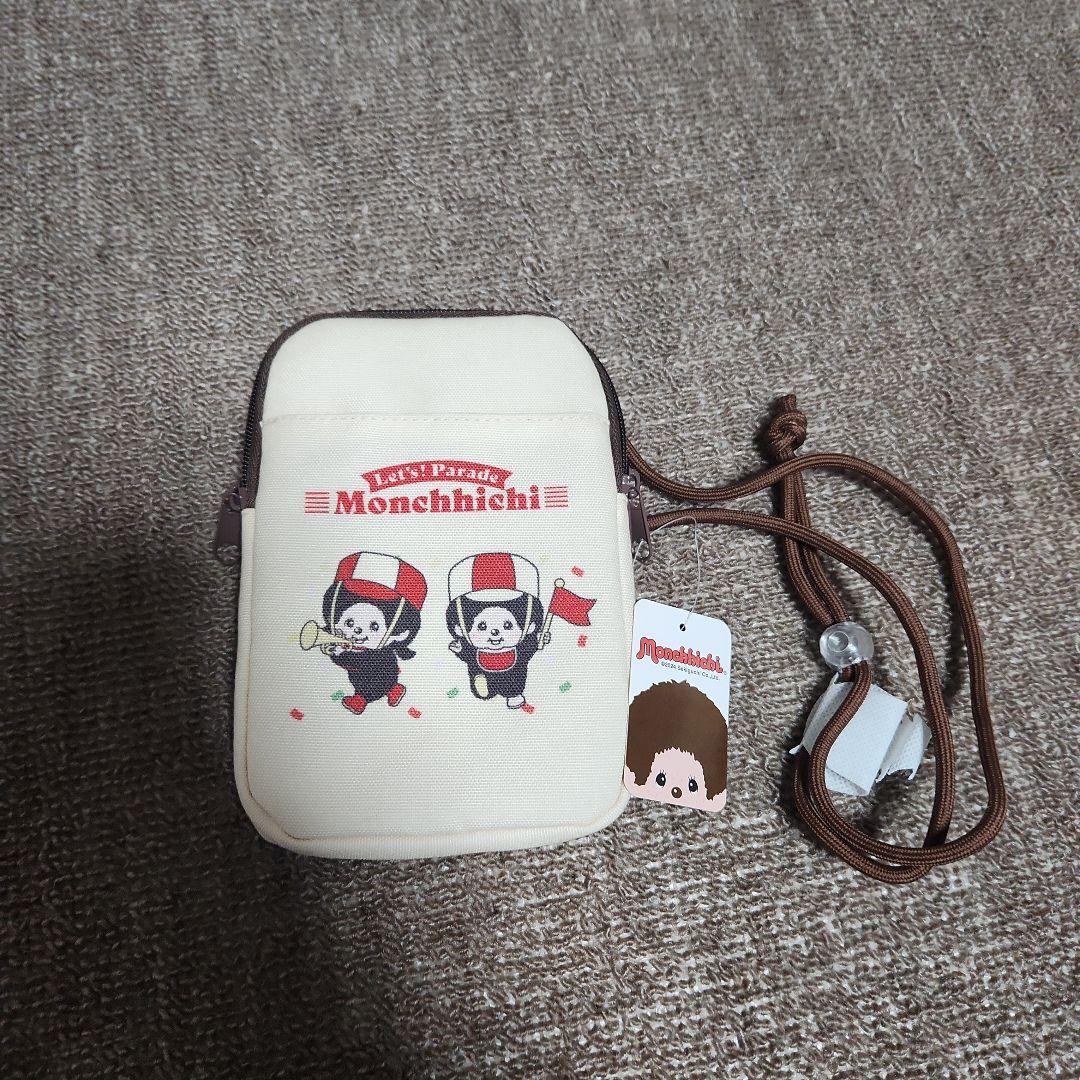 215様 リクエスト 2点 まとめ商品 - メルカリ