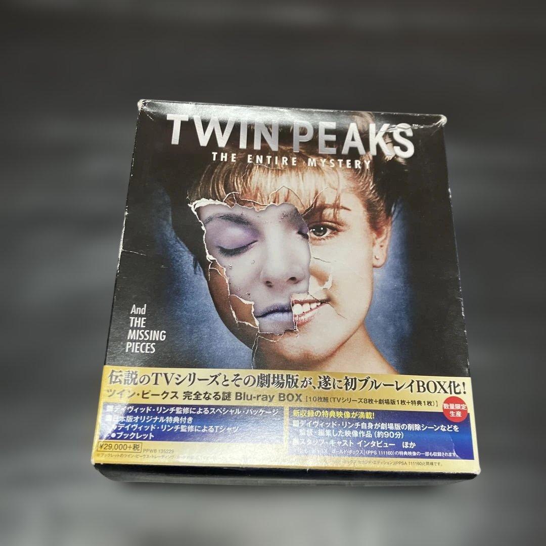 ツイン・ピークス 完全なる謎 Blu-ray BOX〈数量限定生産・10枚組〉 Amazon.co.jp: ツイン・ピークス 完全なる謎 Blu-ray BOX(数量限定生産