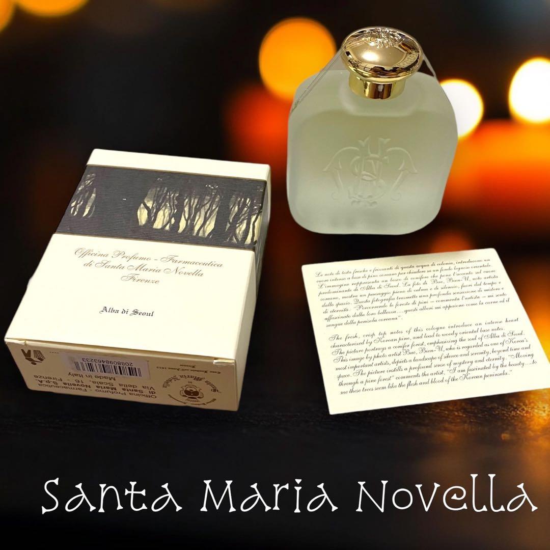 サンタ・マリア・ノヴェッラ アルバ ディ ソウル 100ml - メルカリ
