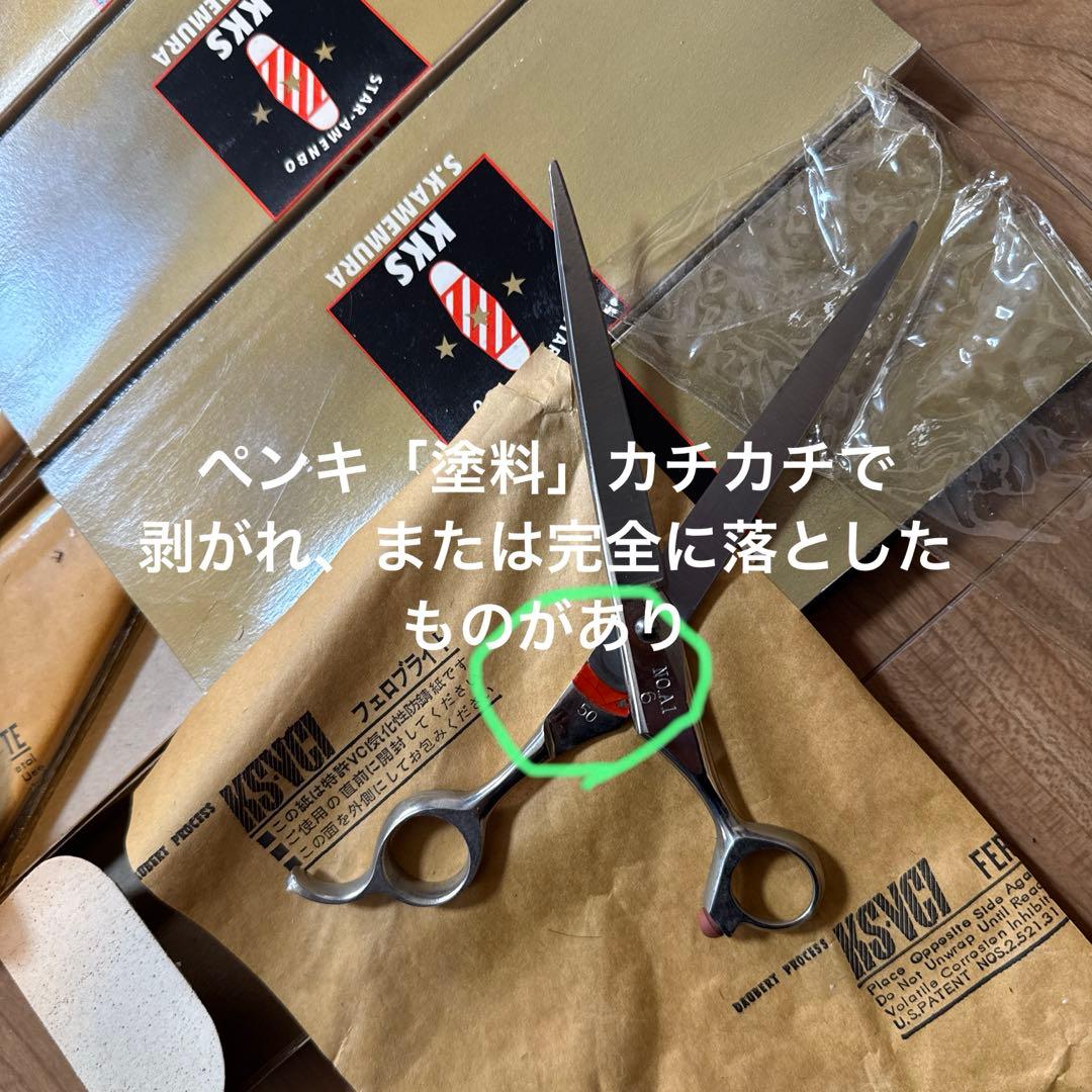 STAR AMENBO カメオカシザー CX8PE51-NEO | 8'' | 1800W MAX | 8Ω – Comando Audio Inc.