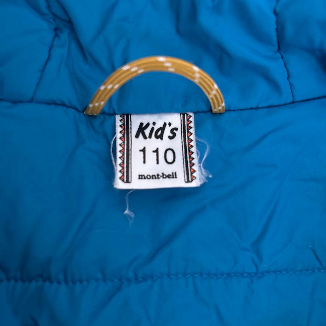 値下げ】mont-bell パウダーステップ アルパインパンツ 110サイズ