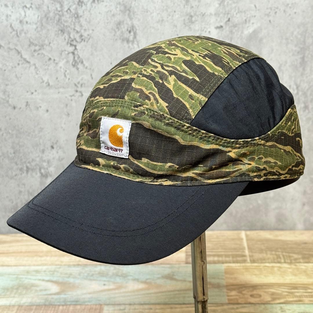 レア ナイキ × カーハート テイルウィンド キャップ タイガーカモ 迷彩