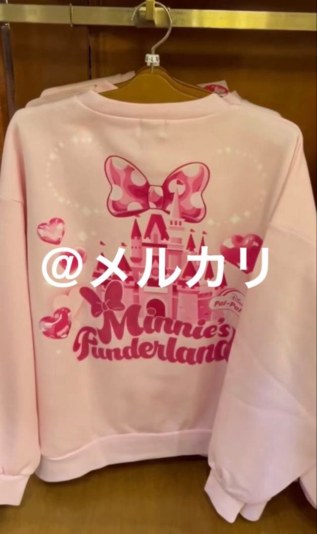 ディズニー パルパルーザ・ミニーのファンダーランド トレーナー