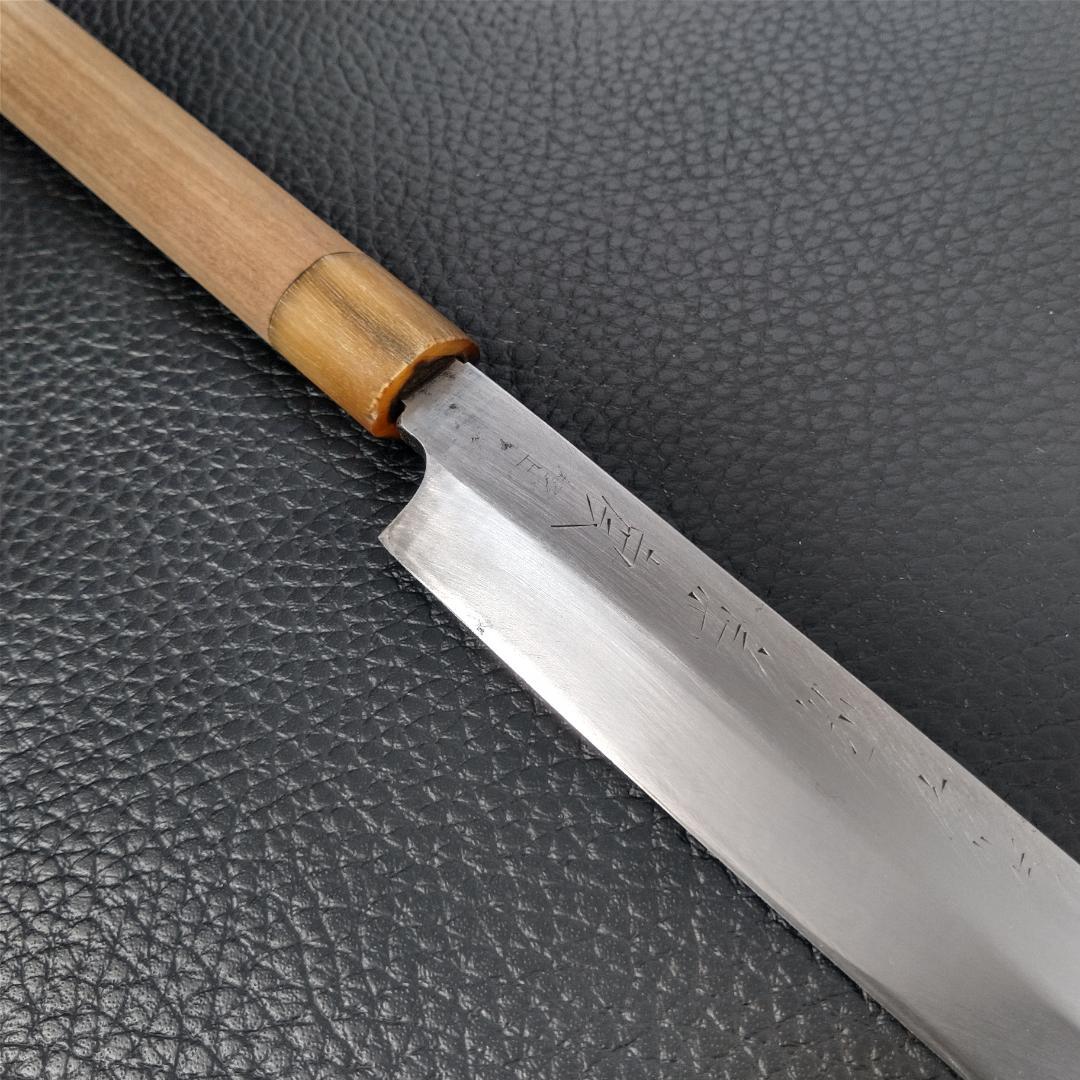 堺泉州 源菊虎 刺身包丁 柳刃包丁 極上 右利き用 全長430