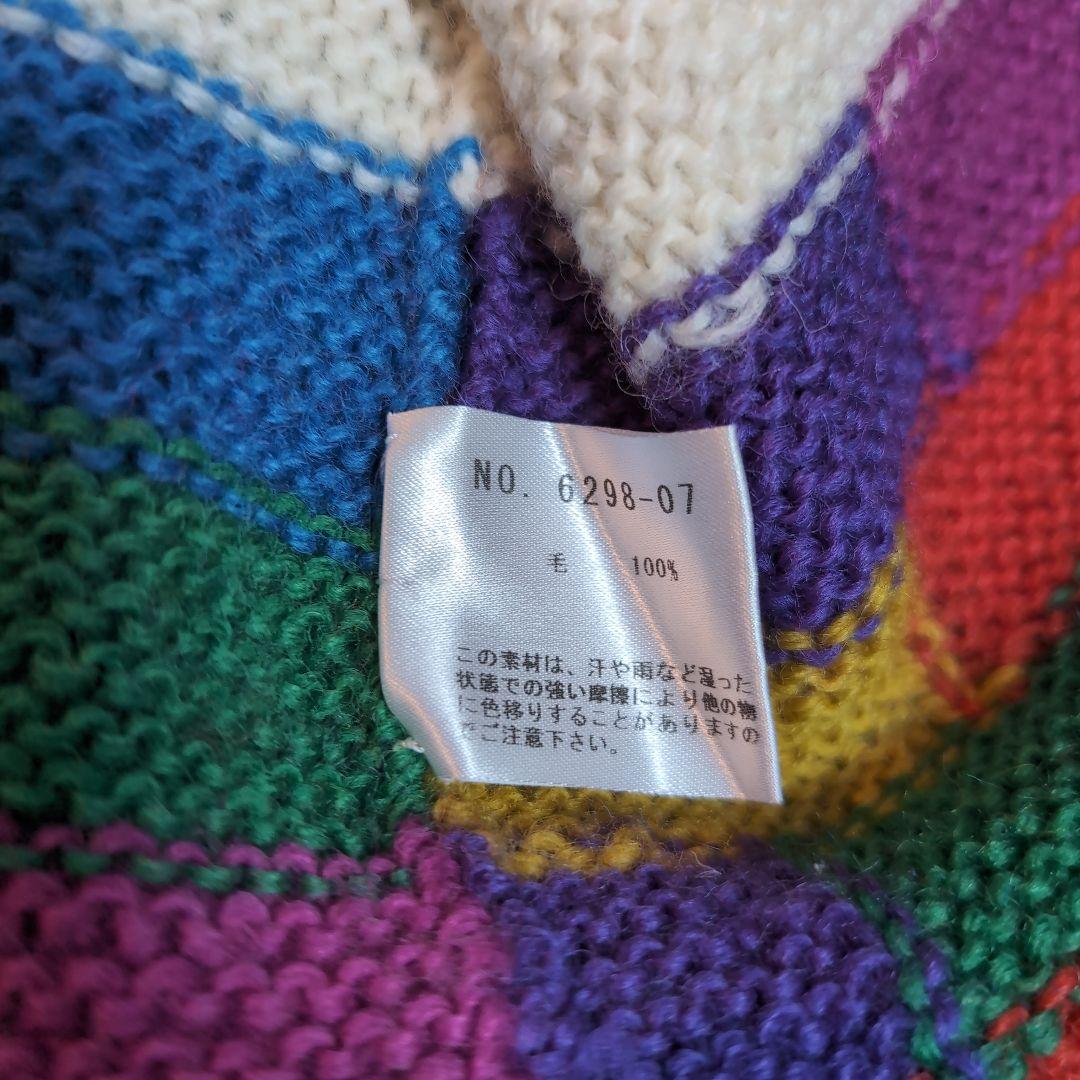 クラフトヒロ Craft hiro ニット カーディガン マルチカラー - メルカリ
